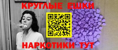 героин Будённовск