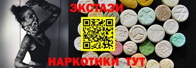 героин Будённовск