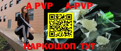 героин Будённовск