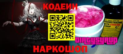 героин Будённовск