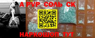 мет Бузулук