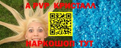 мет Бузулук