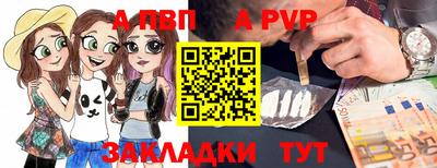 MDMA Premium VHQ Бугуруслан