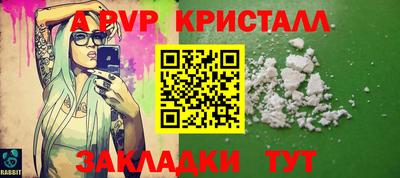 героин Будённовск