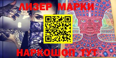 крисы Волжск