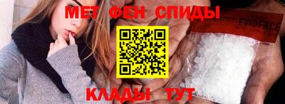 крисы Волжск