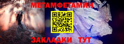 MDMA Premium VHQ Бугуруслан