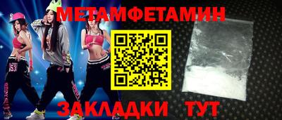 MDMA Premium VHQ Бугуруслан