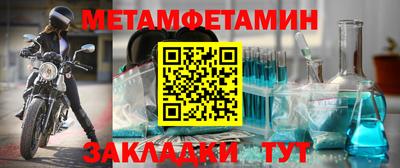 героин Будённовск