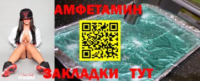 MDMA Premium VHQ Бугуруслан