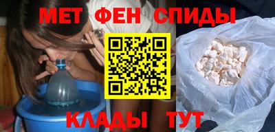 героин Будённовск