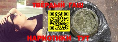 MDMA Premium VHQ Бугуруслан