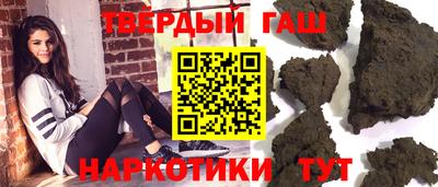 героин Будённовск