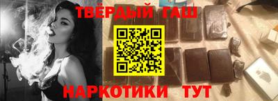 ешки Волгодонск