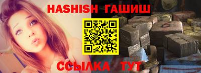 MDMA Premium VHQ Бугуруслан
