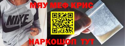 мет Бузулук
