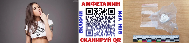 продажа наркотиков  кракен зеркало  Метамфетамин Methamphetamine  Рассказово 
